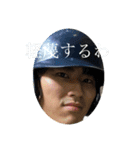 山グリーズ（個別スタンプ：23）