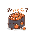 おすしタイム（個別スタンプ：16）