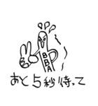 明後日から好きになる予定です。ごま油編（個別スタンプ：13）