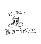 明後日から好きになる予定です。ごま油編（個別スタンプ：14）