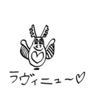 明後日から好きになる予定です。ごま油編（個別スタンプ：23）