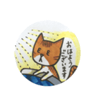 猫どん。挨拶（個別スタンプ：4）