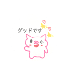 ぶーてゃん（個別スタンプ：3）