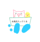 ぶーてゃん（個別スタンプ：7）