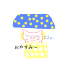 ぶーてゃん（個別スタンプ：9）