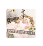 りりまるスタンプ（個別スタンプ：6）
