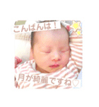 りりまるスタンプ（個別スタンプ：12）