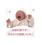 りりまるスタンプ（個別スタンプ：13）