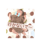 りりまるスタンプ（個別スタンプ：15）