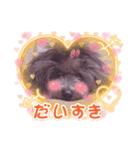 毎日キュートなめいちゃん（個別スタンプ：4）