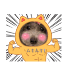 毎日キュートなめいちゃん（個別スタンプ：9）