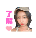 坂本シスターズ スタンプ第二段！！！（個別スタンプ：3）