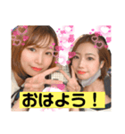坂本シスターズ スタンプ第二段！！！（個別スタンプ：4）