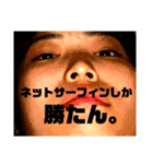 坂本シスターズ スタンプ第二段！！！（個別スタンプ：6）