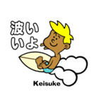 Surfer Keisuke（個別スタンプ：3）