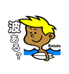 Surfer Keisuke（個別スタンプ：11）