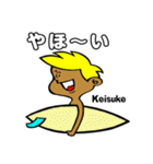 Surfer Keisuke（個別スタンプ：20）