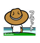 Surfer Keisuke（個別スタンプ：36）