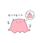 めんだこのぽこちゃん（個別スタンプ：4）