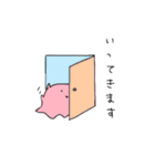 めんだこのぽこちゃん（個別スタンプ：5）