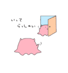 めんだこのぽこちゃん（個別スタンプ：6）