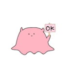 めんだこのぽこちゃん（個別スタンプ：9）