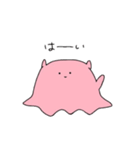 めんだこのぽこちゃん（個別スタンプ：10）