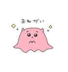 めんだこのぽこちゃん（個別スタンプ：11）