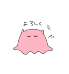 めんだこのぽこちゃん（個別スタンプ：12）