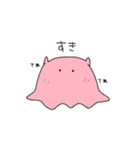 めんだこのぽこちゃん（個別スタンプ：15）