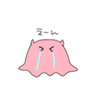 めんだこのぽこちゃん（個別スタンプ：24）