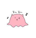 めんだこのぽこちゃん（個別スタンプ：25）