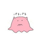 めんだこのぽこちゃん（個別スタンプ：30）