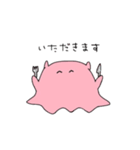 めんだこのぽこちゃん（個別スタンプ：31）