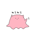 めんだこのぽこちゃん（個別スタンプ：33）