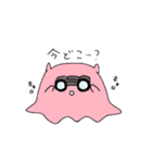 めんだこのぽこちゃん（個別スタンプ：37）
