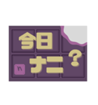 チョコレートあいさつスタンプ♪くだけ編（個別スタンプ：6）