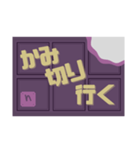 チョコレートあいさつスタンプ♪くだけ編（個別スタンプ：10）
