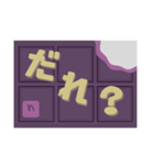 チョコレートあいさつスタンプ♪くだけ編（個別スタンプ：15）