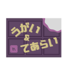 チョコレートあいさつスタンプ♪くだけ編（個別スタンプ：21）