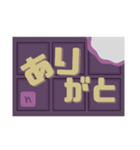 チョコレートあいさつスタンプ♪くだけ編（個別スタンプ：23）