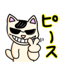 ちょいワル猫さんパート2（個別スタンプ：3）