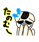 ちょいワル猫さんパート2（個別スタンプ：4）