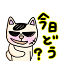 ちょいワル猫さんパート2（個別スタンプ：16）