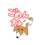 犬のみたらし 1（個別スタンプ：10）