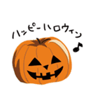 ハロウィン～秋のご挨拶（個別スタンプ：4）