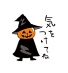 ハロウィン～秋のご挨拶（個別スタンプ：11）