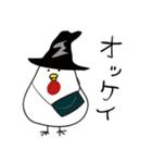 ハロウィン～秋のご挨拶（個別スタンプ：24）