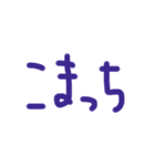 アタイ語録（個別スタンプ：29）