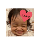 よねん家のみちゃんぷ（個別スタンプ：1）